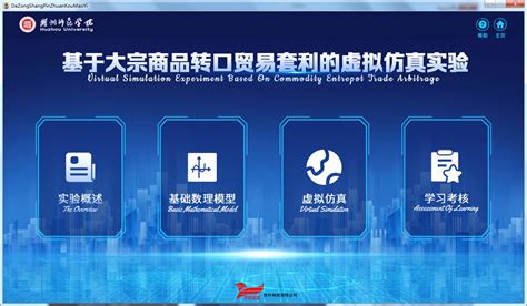 南京3D打印_三维扫描_手板模型_CNC机加工_大场景扫描_南京齐拓智能科技有限公司