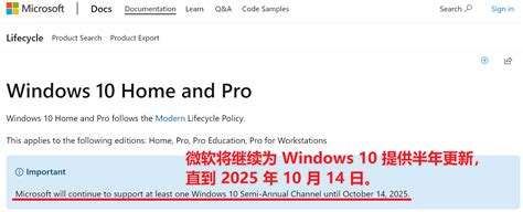新一代 Windows 12 又曝光 跑分成绩也公开 - 掘金咖