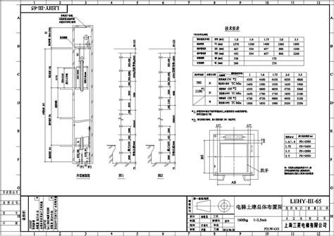 上海三菱电梯样本CAD建筑结构图纸_楼梯电梯构造图_土木在线