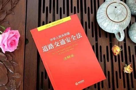 2023年中华人民共和国食品安全法实施条例修订【全文】 - 行政法规 - 律科网