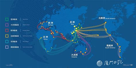 世界最繁忙20条国际航线出炉 亚洲最多 香港就有6条 - 民航 - 航空圈——航空信息、大数据平台