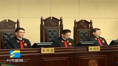 于欢案二审宣判现场视频：审判长宣布开庭_高清1080P在线观看平台_腾讯视频