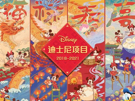 迪士尼开园引发业界关注 中国主题公园行业政策环境分析
