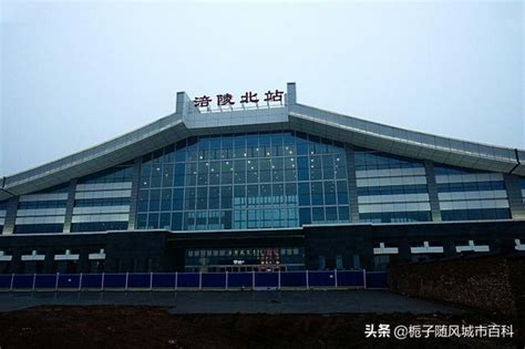 2019年重庆市的十大火车站一览
