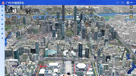 雅安市城市总体规划（2001-2020） - 城市案例分享 - （CAUP.NET）