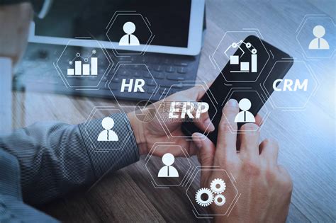 工业软件ERP企业资源计划系统 - 知乎