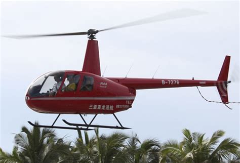 张家界航空职业技术学院R44直升机_西安威胜航空科技发展有限公司