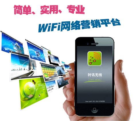 wifi推广UI图标-wifi推广UI按钮-wifi推广设计-千库网