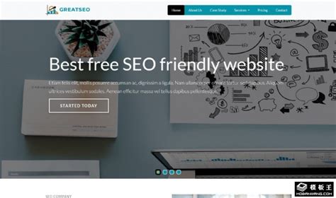 SEO营销社交推广网页模板免费下载html - 模板王