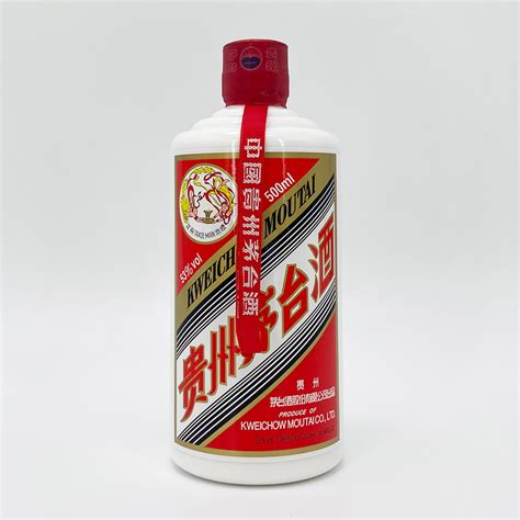 茅台(MOUTAI)白酒 贵州茅台酒股份公司汉酱酒(茅)51度 500ml 酱香型高度白酒 单瓶装【价格 图片 品牌 报价】-苏宁易购茅台苏宁 ...