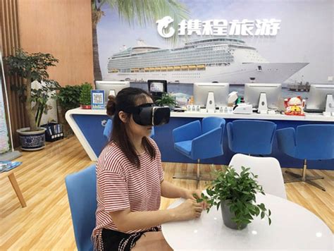 携程宣布全面推出“VR+旅游”服务 全国门店免费提供VR体验 - 国内 - 东南网旅游频道