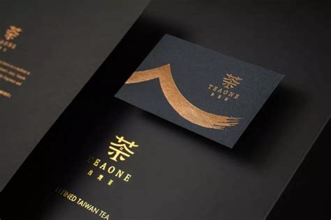 【视觉】新颖别致的茶叶品牌设计_包装_整体_印刷