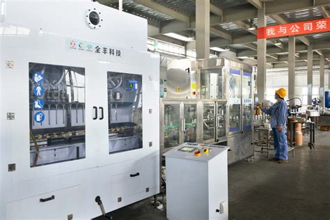 全自动工业分析仪(GYFX-ZC3000)_鹤壁市中创仪器仪表有限公司_新能源网