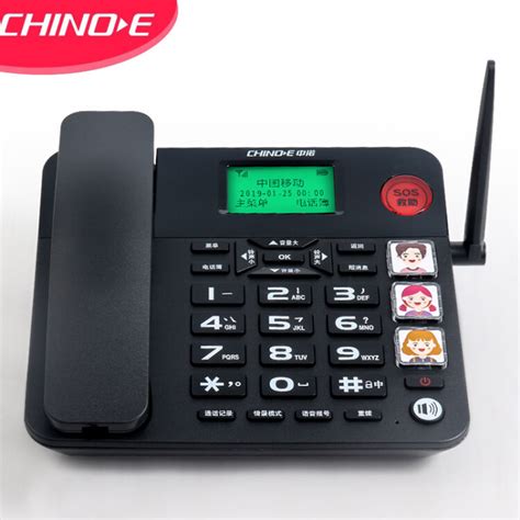 商路SIP-T780W IP电话机 WIFI无线IP电话机 LvSwitch -程控电话交换机|集团电话|呼叫中心|IPPBX|IP话机|话务 ...