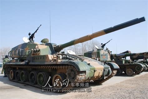 组图：坦克煞星——PTZ89式120毫米自行反坦克炮（6）--军事--人民网
