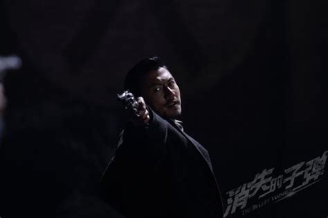 《消失的子弹》发预告 刘青云调侃与江一燕激情戏_音乐频道_凤凰网