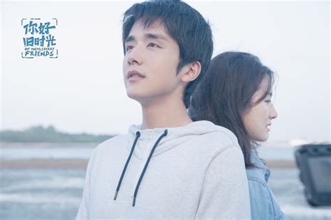《你好，旧时光》同名OST专辑治愈上线 _娱乐_环球网