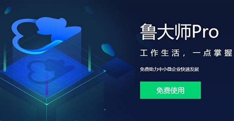 Windows优化大师靠谱嘛_Windows优化大师功能介绍_极速下载