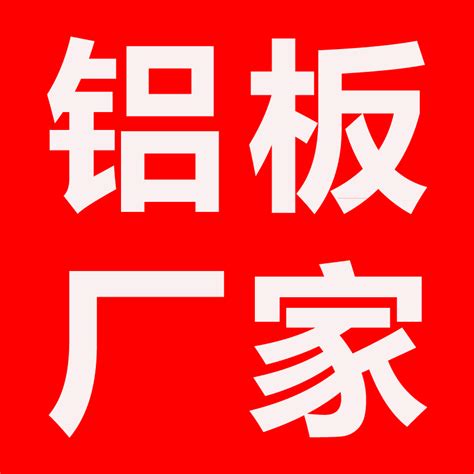 尹威 - 乐明药业(苏州)有限公司 - 法定代表人/高管/股东 - 爱企查