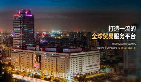 观潮｜我们对上海有信心！一季度上海外商投资有惊喜_新民眼_新民网