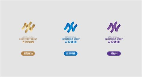 中创集团品牌设计,深圳VI设计公司,标志设计公司 -- 尼高品牌网络