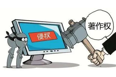 宁夏发布2021年度知识产权保护典型案例-宁夏新闻网