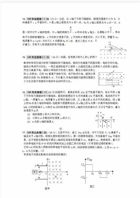 发电机怎么保速度不变(发电机初始怎么转起来的)