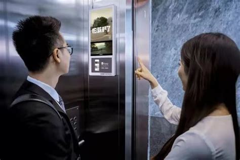 印尼Cimory酸奶广告 电梯篇 - 视频广告 - 网络广告人社区