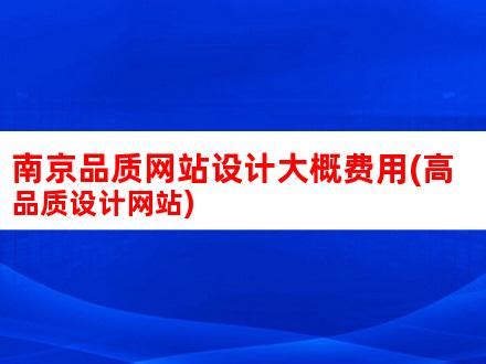 南京质量小站打通螃蟹检测服务“最后一公里”_江南时报