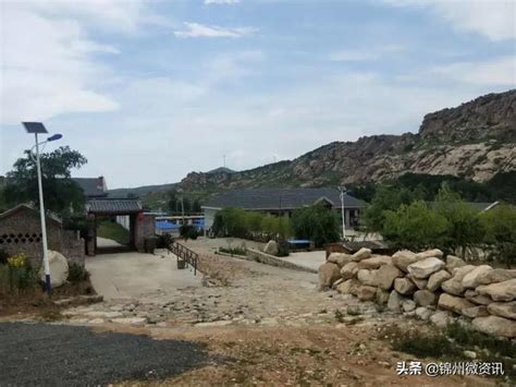 锦州这个村入选全国乡村旅游重点村