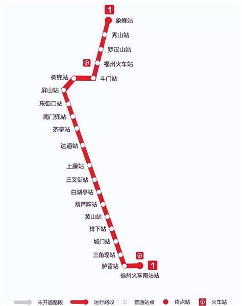 定了！福州地铁2号线5月1日前试运营！上午带电“开跑”！ _福州新闻_海峡网