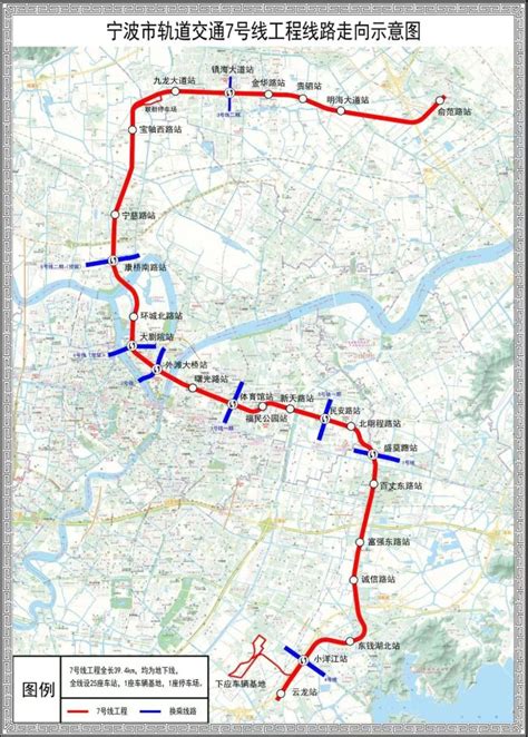 宁波地铁1号线二期线路图,宁波地铁1号线二期地图,规划图-宁波本地宝