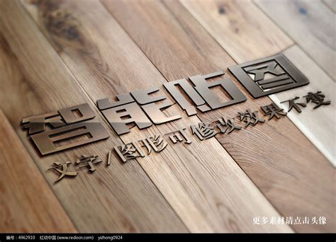 挂牌门牌木牌定制实木日式挂牌雕刻木头牌木板刻字工作室木质招牌-阿里巴巴