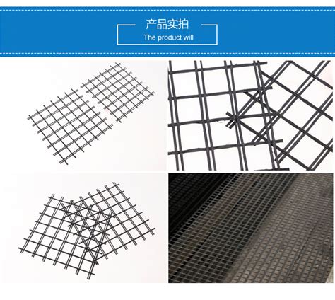 玻纤土工格栅-山东佳诺工程材料有限公司