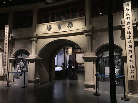 2024四川博物院游玩攻略,四川博物馆是四川最大的博物...【去哪儿攻略】