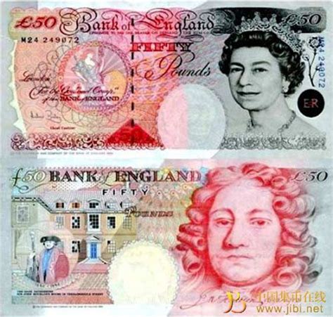 英格兰银行宣布Houblon版50英镑钞票4月末停止流通|国外纸币_中国集币在线