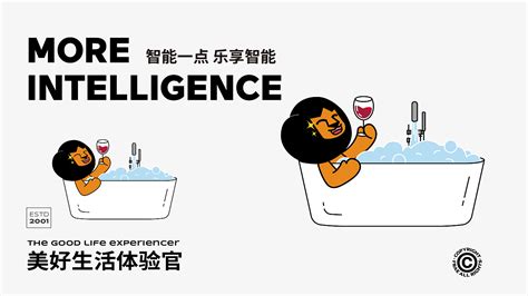 浪鲸卫浴IP“小鲸”新形象抢占年轻人眼球- 中国陶瓷网行业资讯