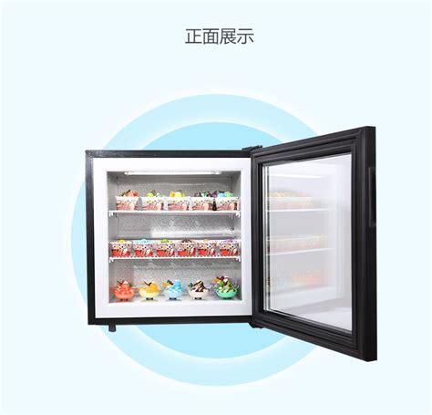捷盛立式冷冻展示冰柜小型迷你家用冰箱商用玻璃榴莲冰淇淋雪糕柜-阿里巴巴