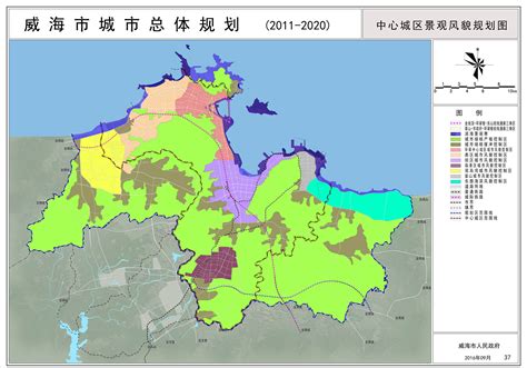 威海行政区划图图片