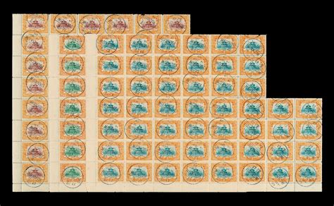 1909年宣统纪念邮票2分银四十八枚方连、3分银五十枚方连、7分银五十六枚方连各一件图片及价格- 芝麻开门收藏网