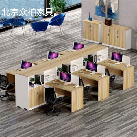 北京办公家具厂家直销简约现代职员桌高柜 员工位财务桌四人工作卡位办公桌椅组合 |价格|厂家|多少钱-全球塑胶网