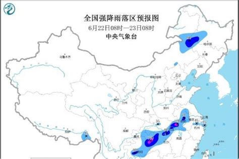 北京将迎大到暴雨！国家防办要求加强高危险区管控_京报网