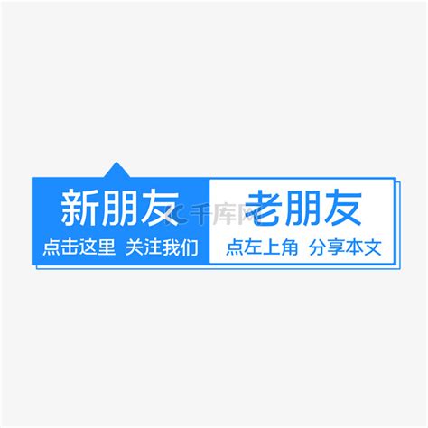 用小程序给公众号导流涨粉10万的4个步骤 - 知乎