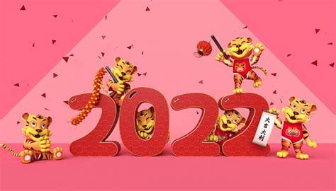 2022年黄道吉日一览表(全年)_万年历