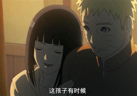火影忍者温柔的头像女生