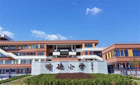 明德小学，成为诸暨首个杭州高校附属小学！