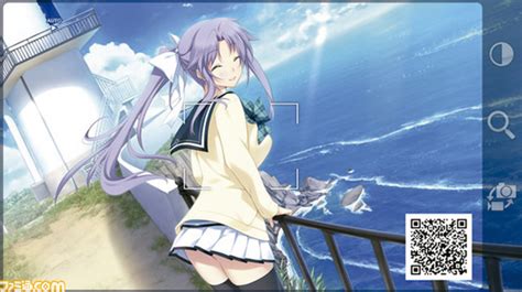 Lovely x Cation 1 & 2 for PlayStation Vita - Sales, Wiki, Release Dates ...