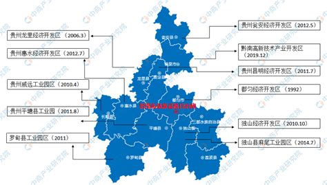【产业图谱】2022年黔东南州产业布局及产业招商地图分析__财经头条