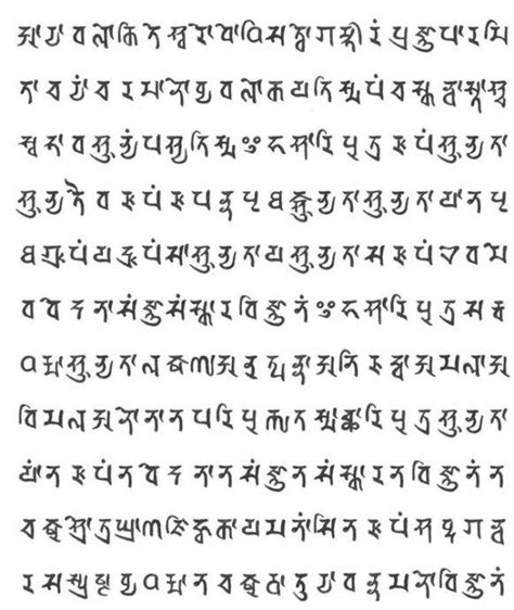 来看看：“阿弥陀佛”来自梵语，梵文如何书写如何发音？