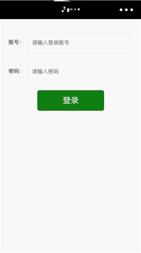 微信小程序连接后端案例_微信小程序的后端案例-CSDN博客